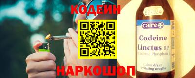 ALPHA-PVP Можайск