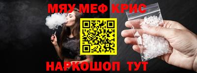a pvp Моздок