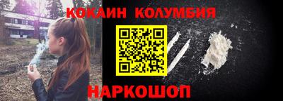 мефедрон Можга