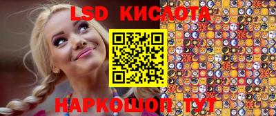 a pvp Моздок