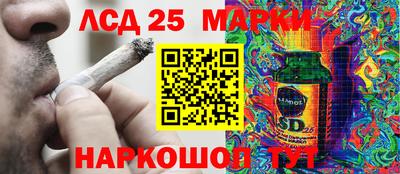 ALPHA-PVP Можайск
