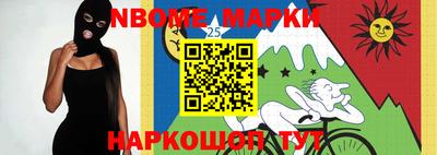 a pvp Моздок
