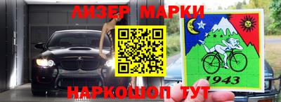 a pvp Моздок