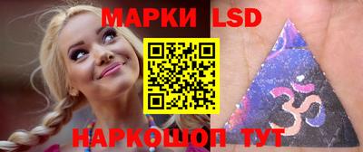 ALPHA-PVP Можайск