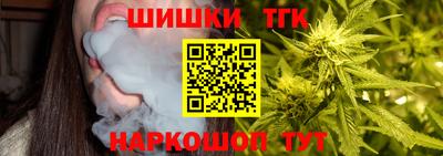 ALPHA-PVP Можайск