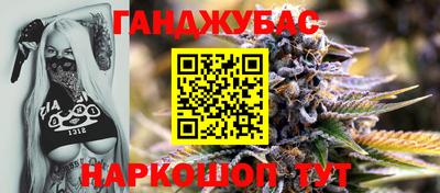 a pvp Моздок