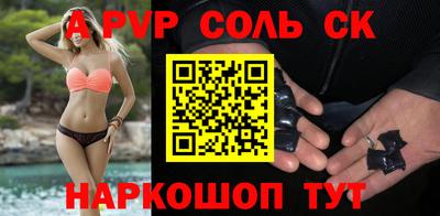 мефедрон Можга