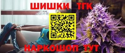 ALPHA-PVP Можайск