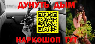 a pvp Моздок