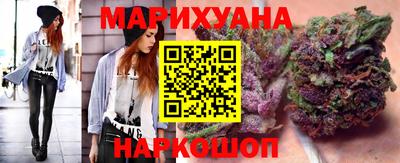 ALPHA-PVP Можайск
