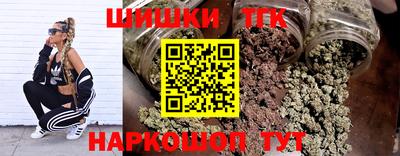 a pvp Моздок