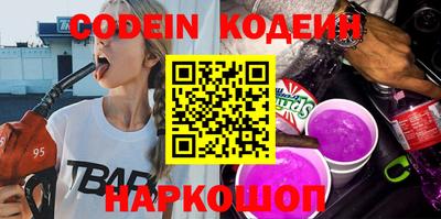 мефедрон Можга