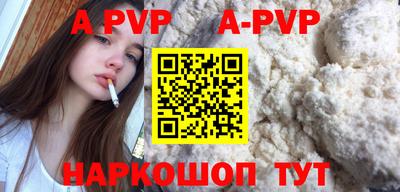 мефедрон Можга