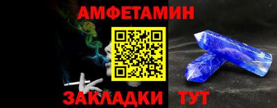 a pvp Моздок