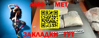 a pvp Моздок