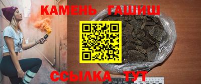 ALPHA-PVP Можайск