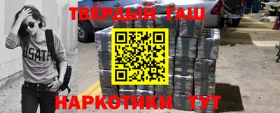 мефедрон Можга