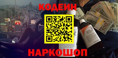 мефедрон Можга