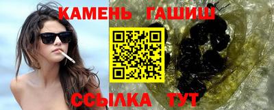 ALPHA-PVP Можайск