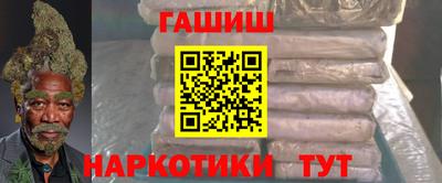 a pvp Моздок