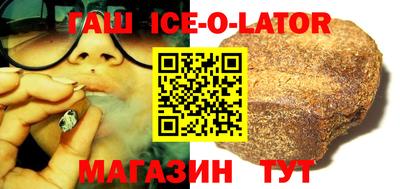 a pvp Моздок