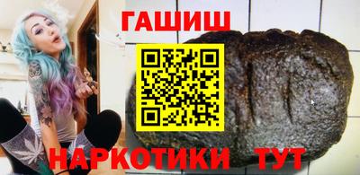 мефедрон Можга