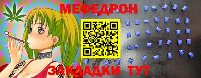 a pvp Моздок