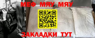 a pvp Моздок