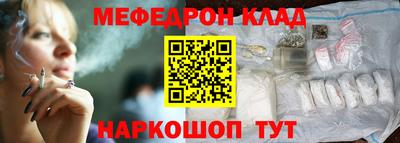 a pvp Моздок